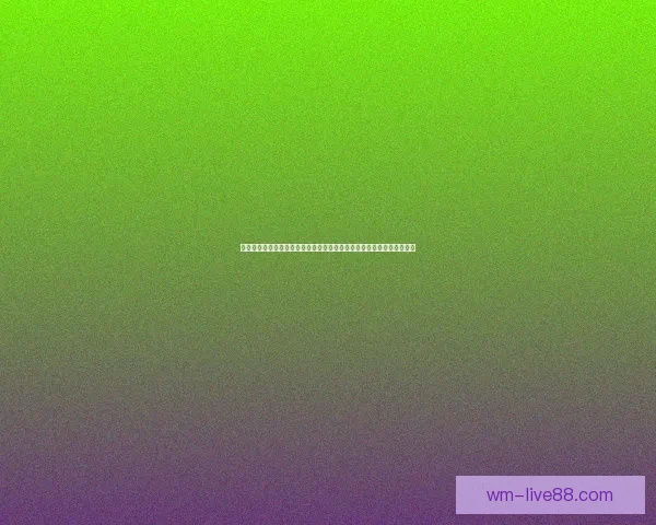 围绕完美体育赛程打造全方位观赛指南与精彩赛事前瞻解析深度内容分享