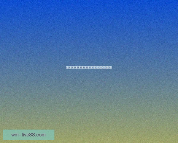 世界杯竞猜赛事直播全程覆盖精彩瞬间助你预测胜负一同享受激情比赛