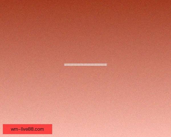 基于数据模型与战术分析的世界杯竞猜预测方法与胜率提升策略研究 基于数据模型与战术分析的世界杯竞猜预测方法与胜率提升策略研究