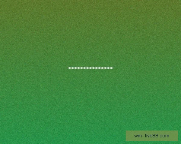 谁将加冕二零二六世界杯金靴奖群星争锋新王诞生之路全景前瞻猜想