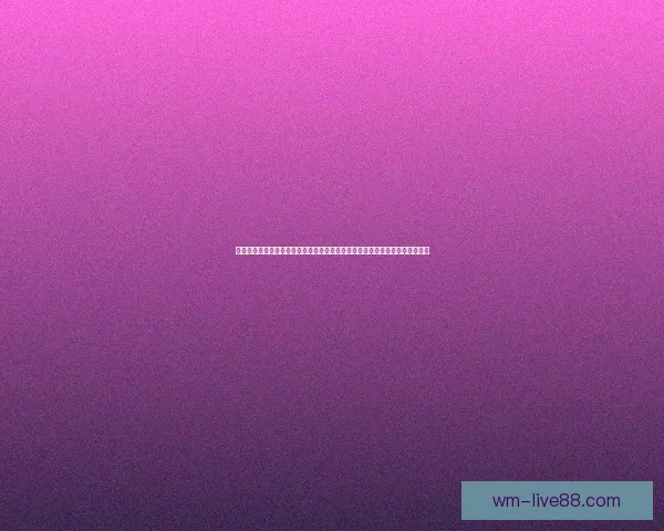 深度解析世界杯足球竞猜盘口变化规律与投注技巧投注全指南实战思路决胜秘诀