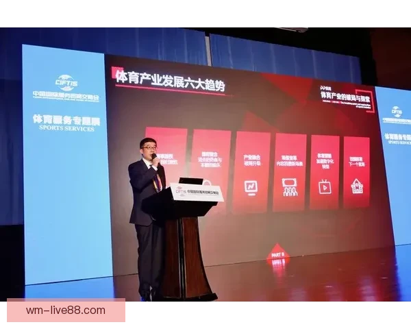 完美体育平台登录入口全解析助您快速进入，畅享体育娱乐体验