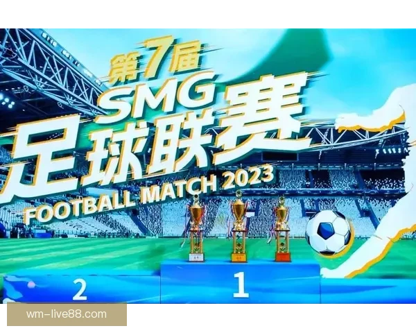 世界杯竞猜狂欢盛典开启球迷智慧对决赢取豪礼共享绿茵激情时刻巅