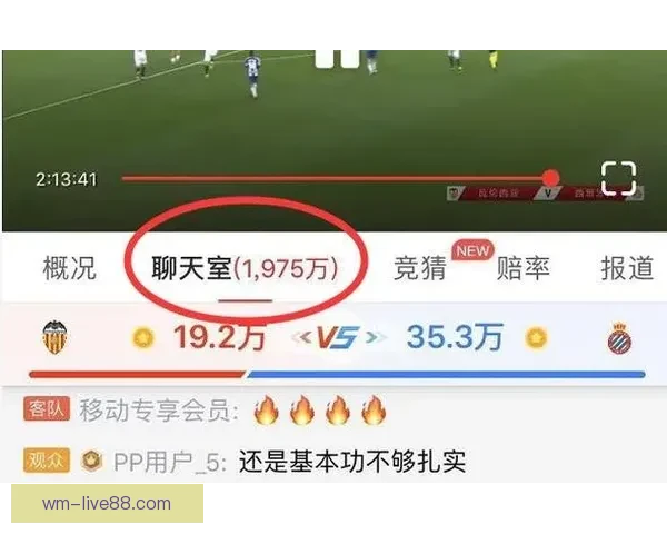 围绕足球竞猜赔率变化趋势解析投注技巧与投注技巧提升指南实战全面