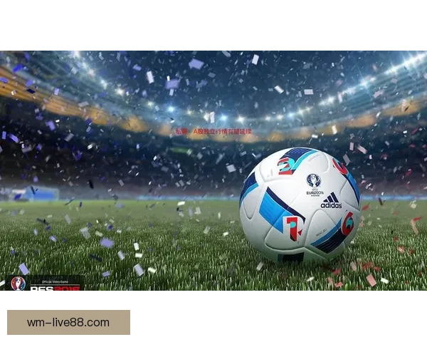 2026世界杯买球网站推荐最新攻略助你轻松掌握赛事投注技巧