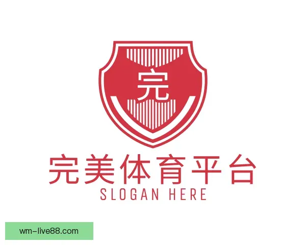 介绍完美体育平台